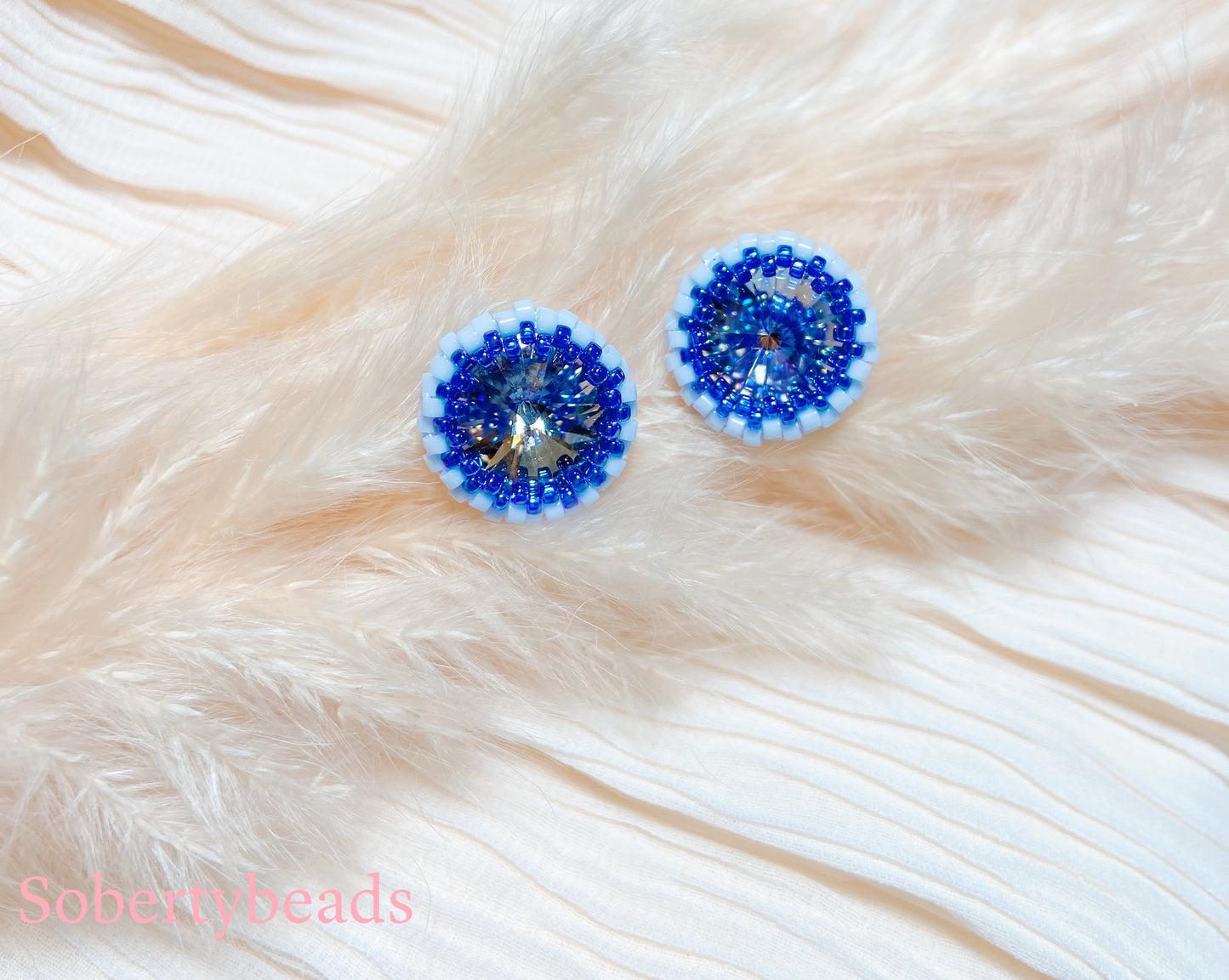 Cats Eyes - 12mm Crystal series