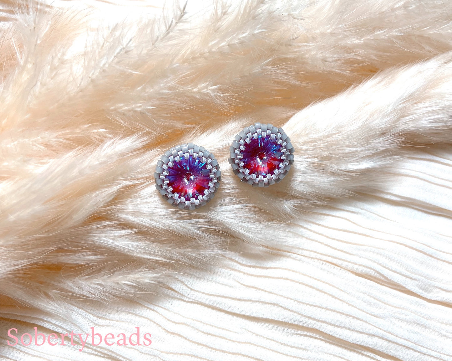 Cat’s Eyes - 12mm Berry Series